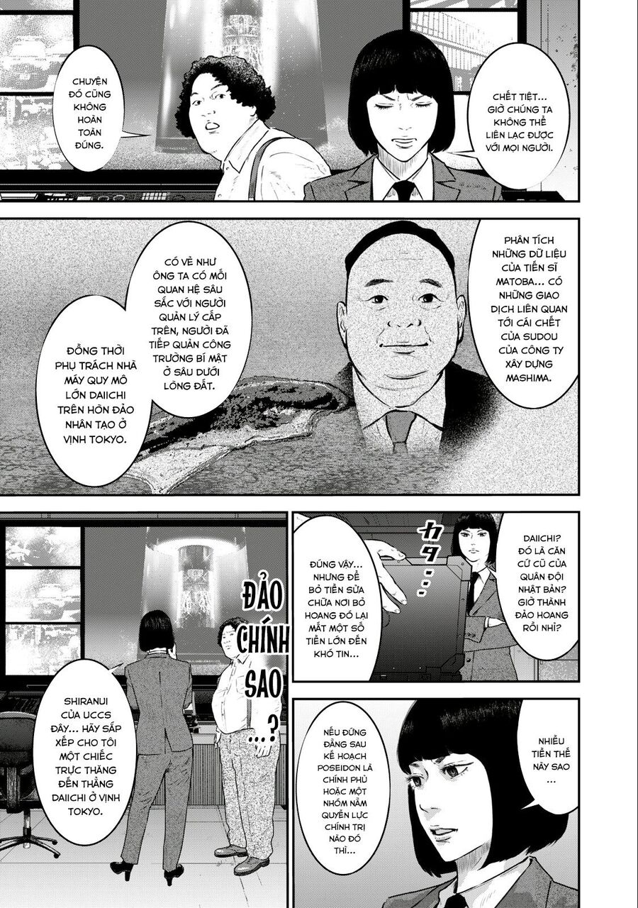 Code: Nostra Chapter 30 - 3