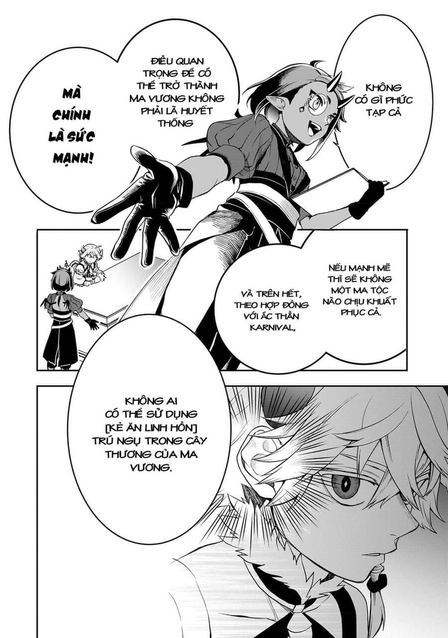 7 Nàng Công Chúa Ngủ Say Chapter 3.5 - 5