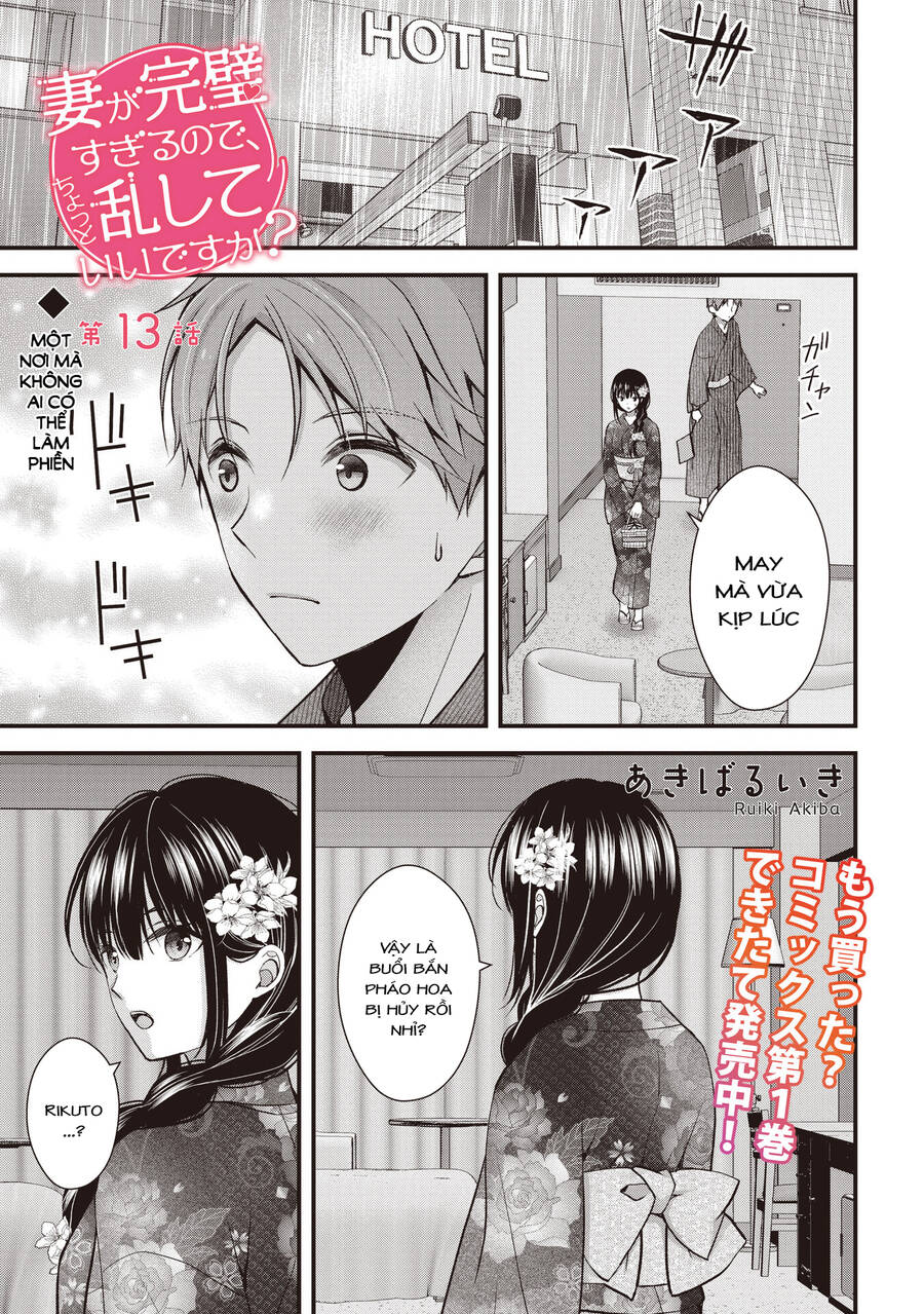 Tôi Có Nên Chiều Hư Cô Vợ Hoàn Hảo Của Mình? Chapter 13 - 2