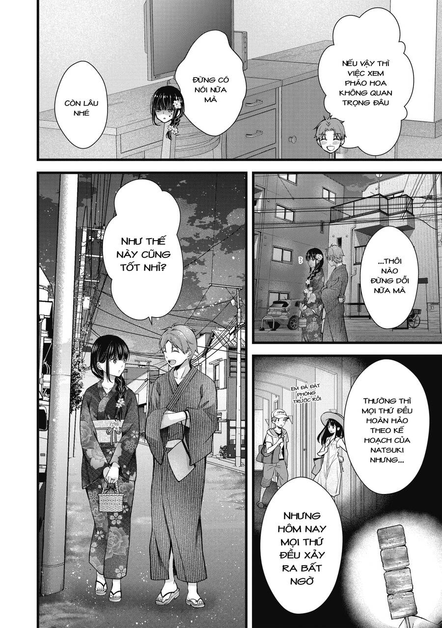 Tôi Có Nên Chiều Hư Cô Vợ Hoàn Hảo Của Mình? Chapter 13 - 13