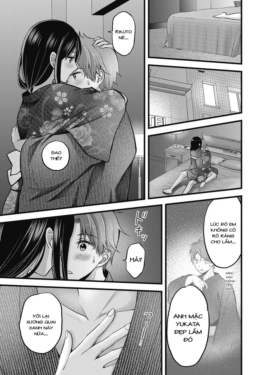 Tôi Có Nên Chiều Hư Cô Vợ Hoàn Hảo Của Mình? Chapter 13 - 6
