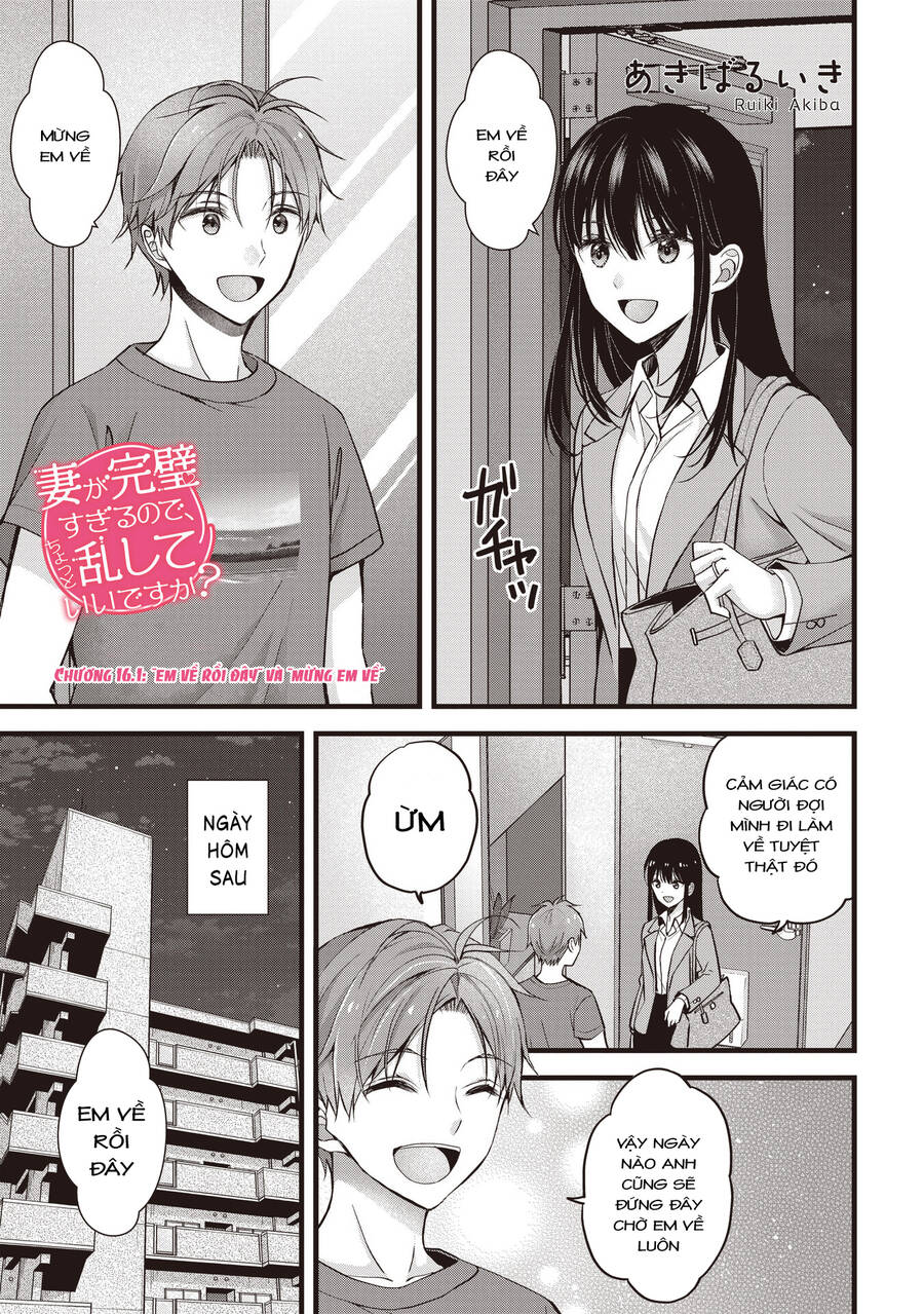 Tôi Có Nên Chiều Hư Cô Vợ Hoàn Hảo Của Mình? Chapter 15.1 - 2