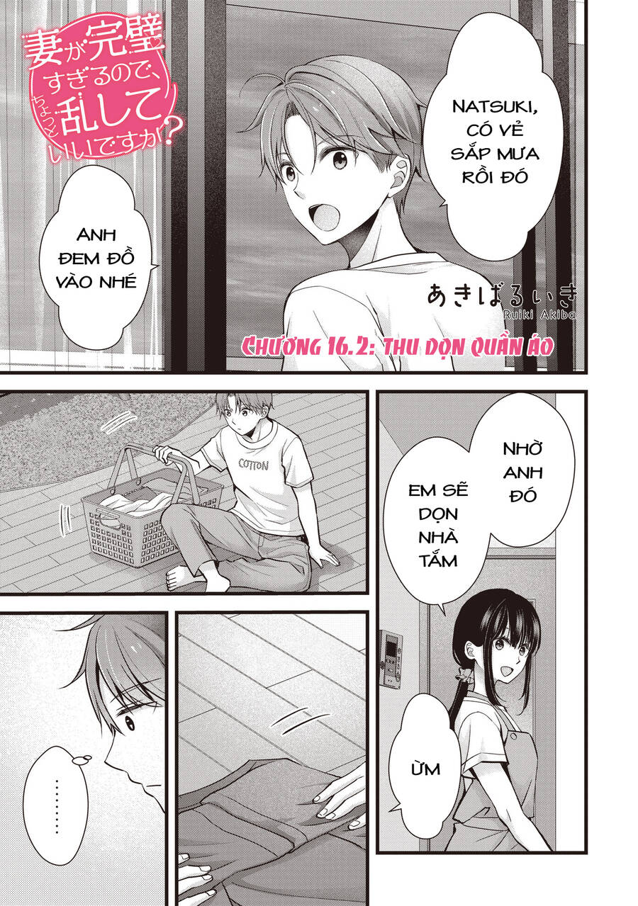 Tôi Có Nên Chiều Hư Cô Vợ Hoàn Hảo Của Mình? Chapter 15.2 - 2