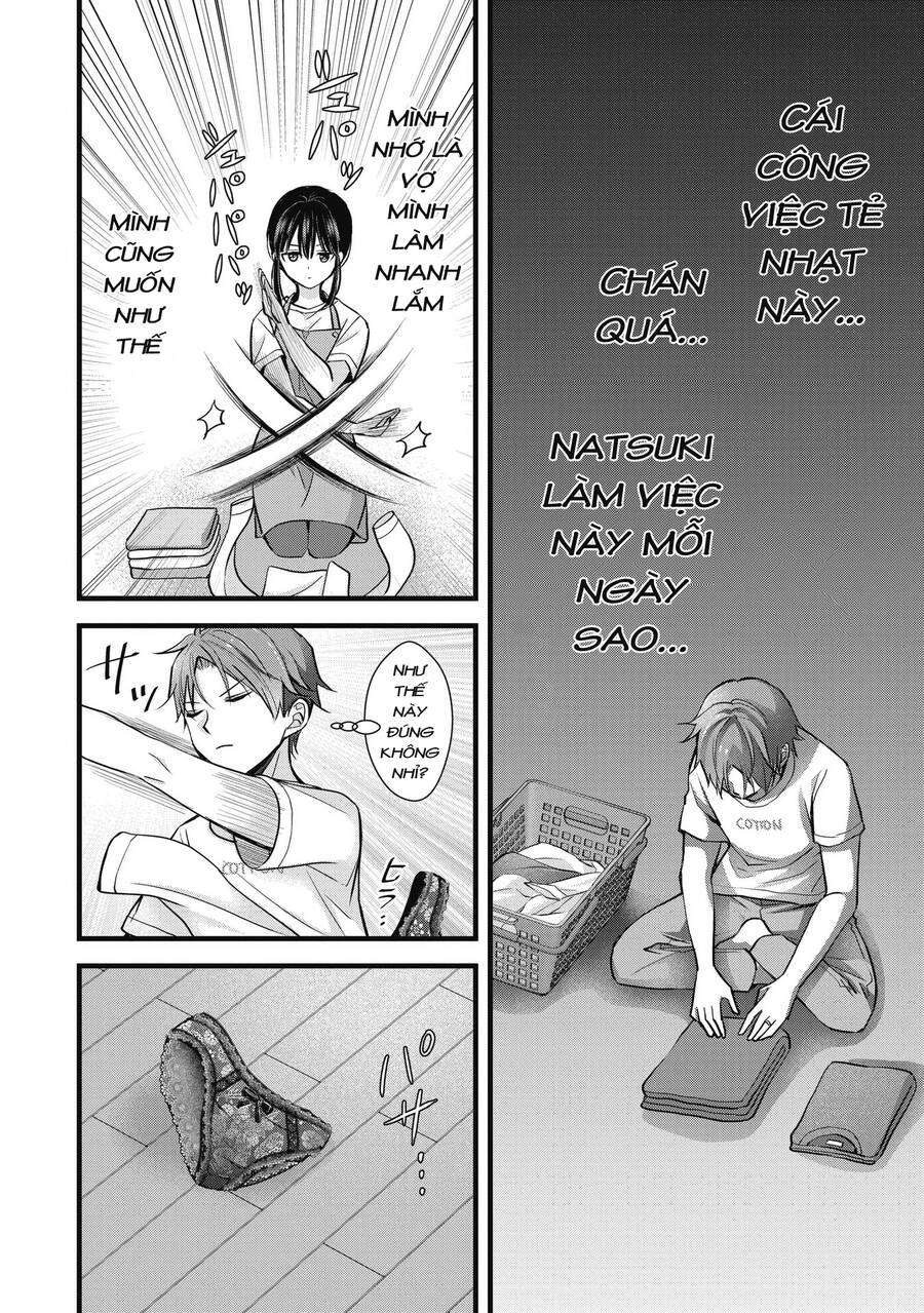 Tôi Có Nên Chiều Hư Cô Vợ Hoàn Hảo Của Mình? Chapter 15.2 - 3