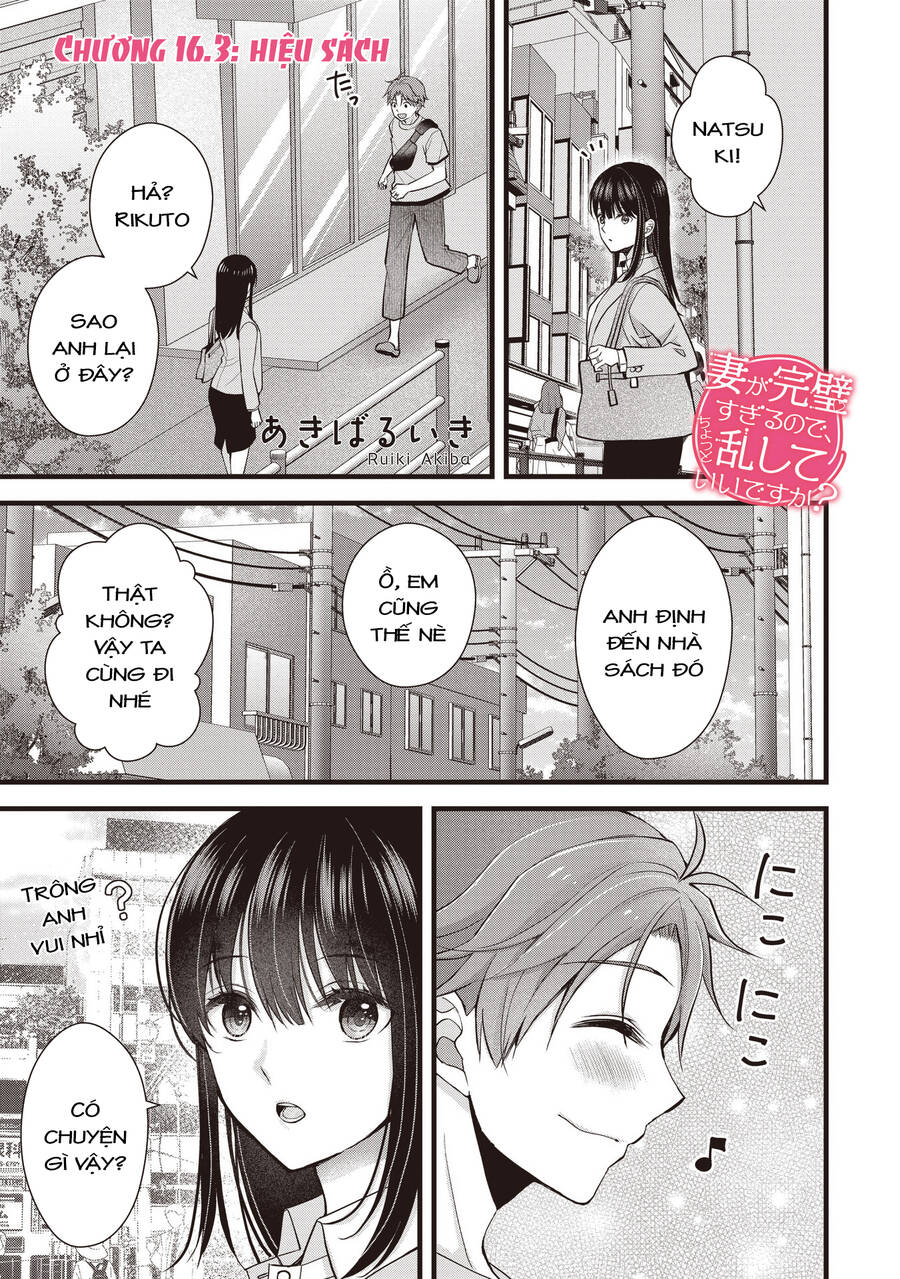 Tôi Có Nên Chiều Hư Cô Vợ Hoàn Hảo Của Mình? Chapter 15.3 - 2