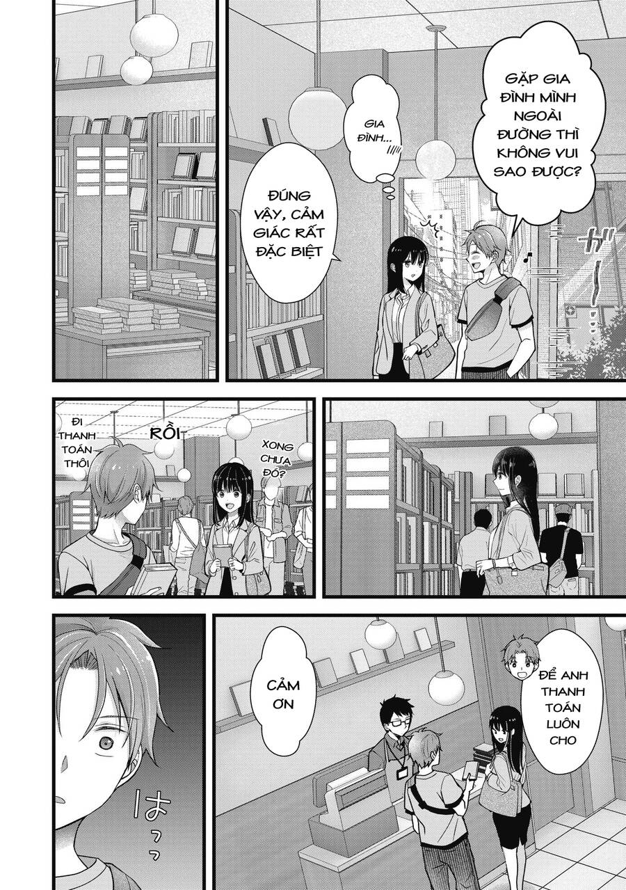 Tôi Có Nên Chiều Hư Cô Vợ Hoàn Hảo Của Mình? Chapter 15.3 - 3