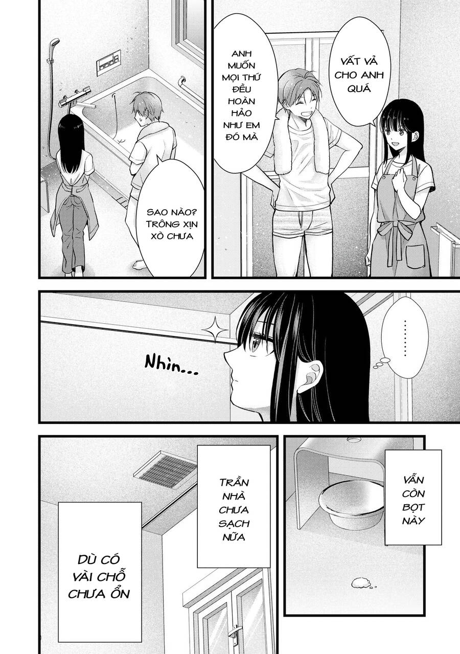 Tôi Có Nên Chiều Hư Cô Vợ Hoàn Hảo Của Mình? Chapter 15 - 13