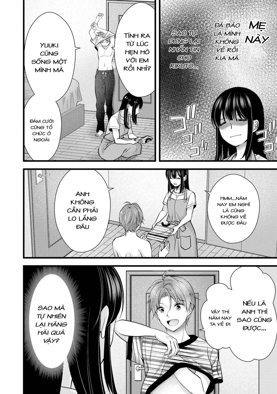 Tôi Có Nên Chiều Hư Cô Vợ Hoàn Hảo Của Mình? Chapter 15 - 17