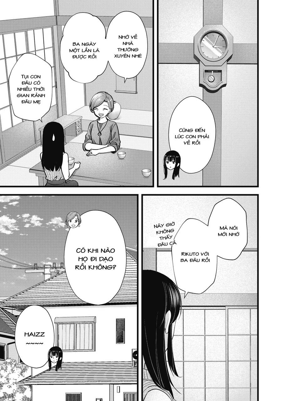 Tôi Có Nên Chiều Hư Cô Vợ Hoàn Hảo Của Mình? Chapter 16 - 18
