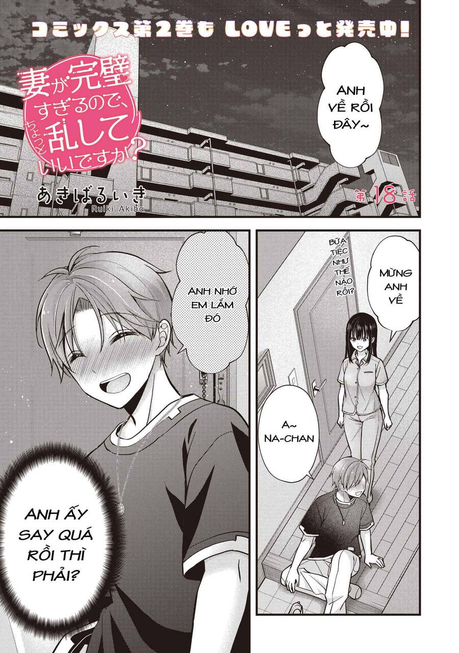 Tôi Có Nên Chiều Hư Cô Vợ Hoàn Hảo Của Mình? Chapter 18 - 3