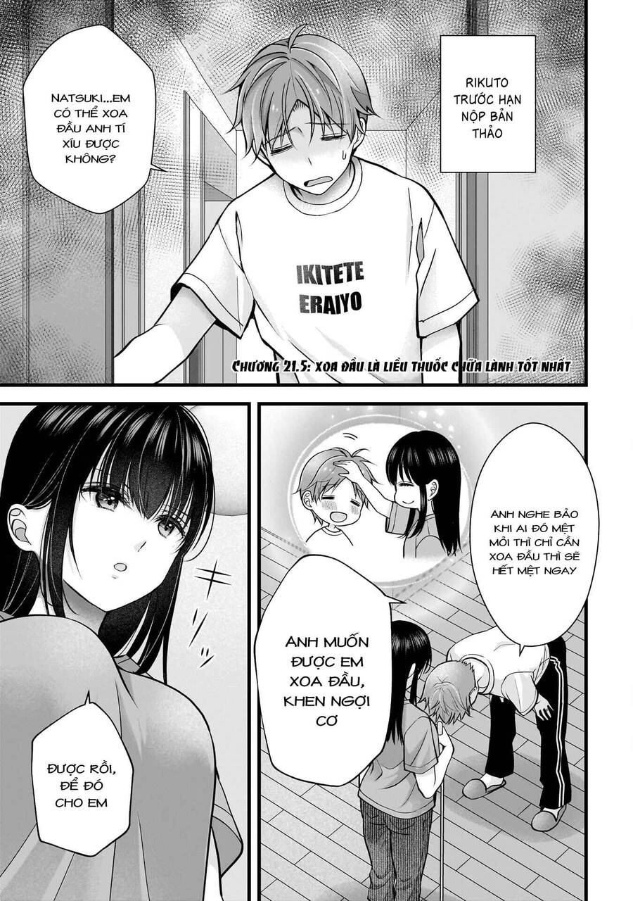 Tôi Có Nên Chiều Hư Cô Vợ Hoàn Hảo Của Mình? Chapter 21.5 - 3