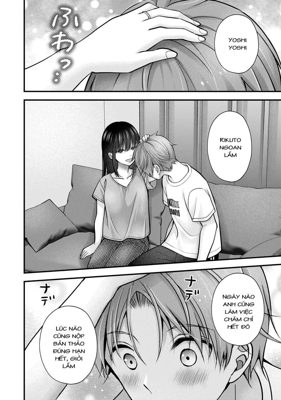 Tôi Có Nên Chiều Hư Cô Vợ Hoàn Hảo Của Mình? Chapter 21.5 - 4