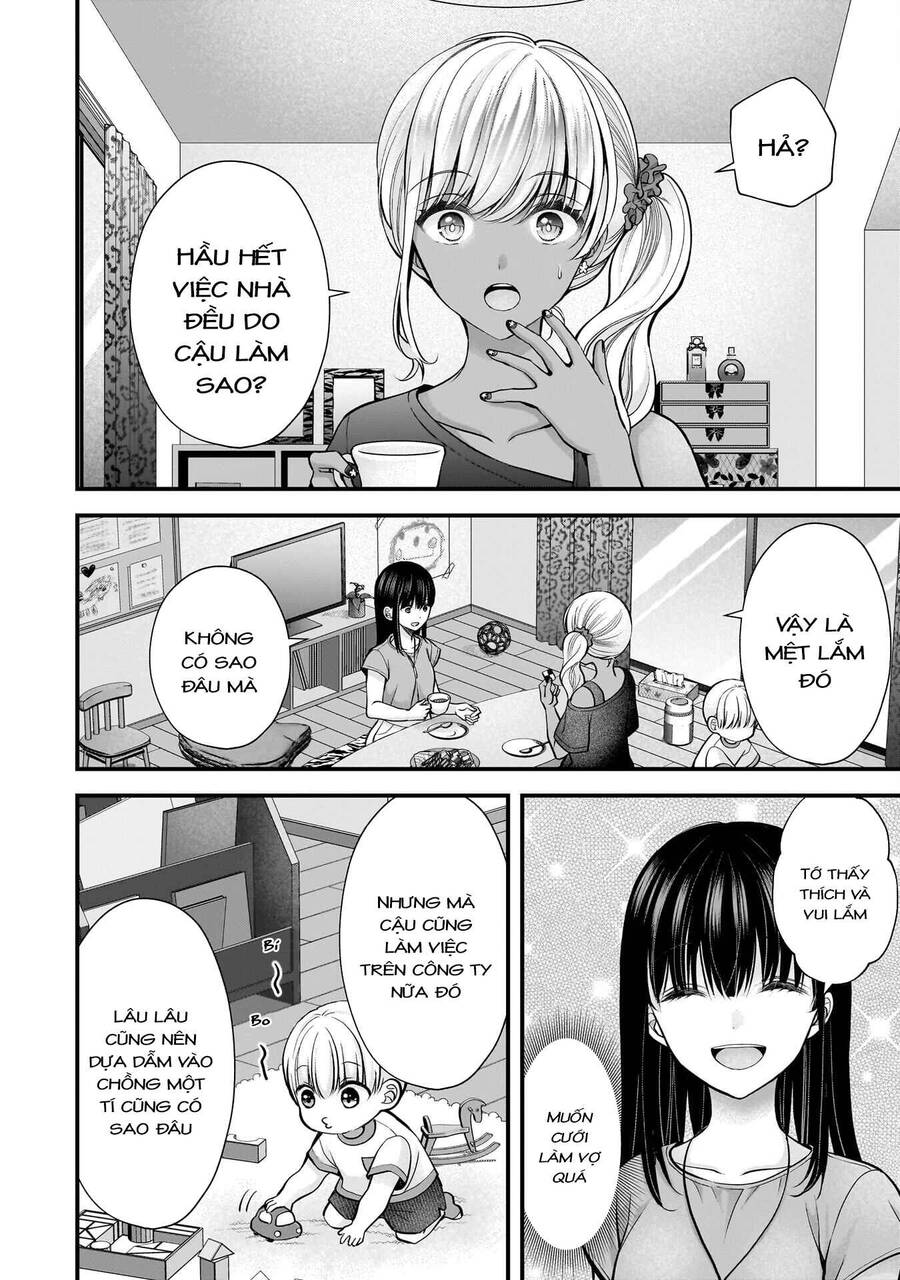 Tôi Có Nên Chiều Hư Cô Vợ Hoàn Hảo Của Mình? Chapter 21 - 3