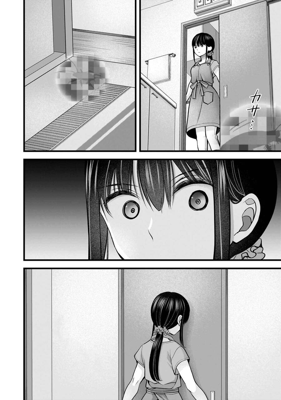 Tôi Có Nên Chiều Hư Cô Vợ Hoàn Hảo Của Mình? Chapter 21 - 9