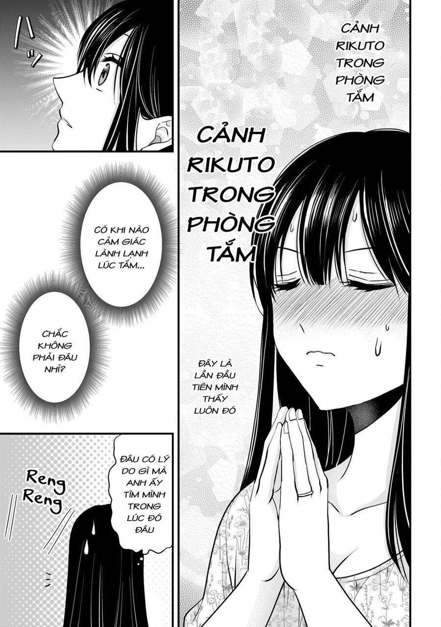 Tôi Có Nên Chiều Hư Cô Vợ Hoàn Hảo Của Mình? Chapter 5 - 16