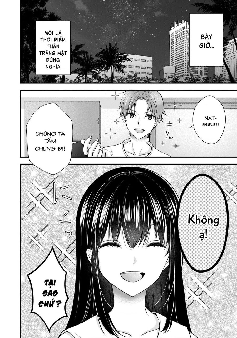 Tôi Có Nên Chiều Hư Cô Vợ Hoàn Hảo Của Mình? Chapter 5 - 3