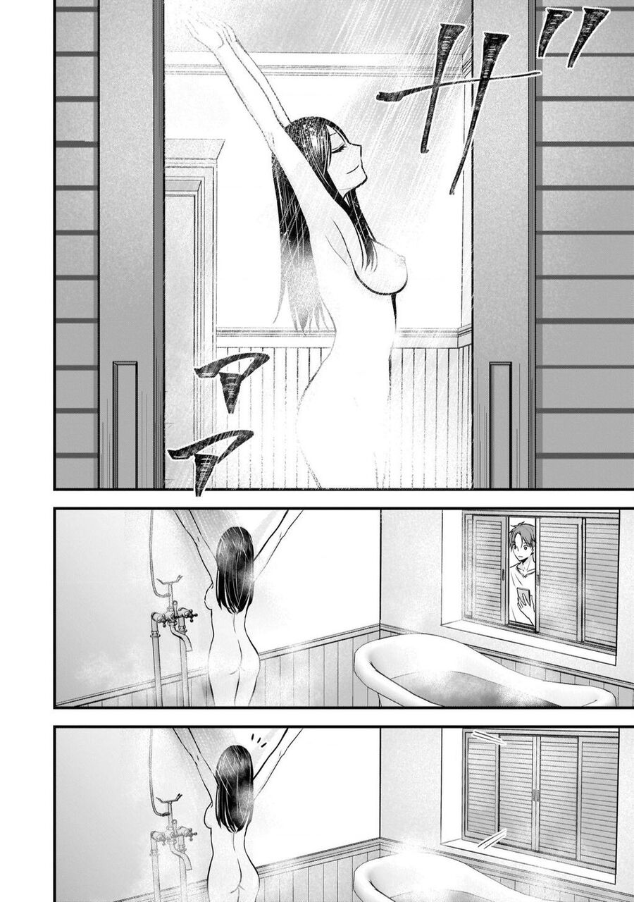 Tôi Có Nên Chiều Hư Cô Vợ Hoàn Hảo Của Mình? Chapter 5 - 9