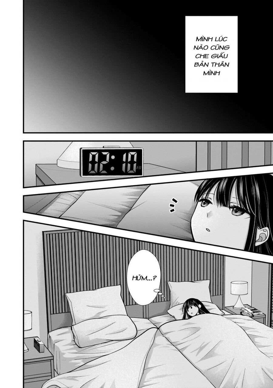 Tôi Có Nên Chiều Hư Cô Vợ Hoàn Hảo Của Mình? Chapter 6 - 13