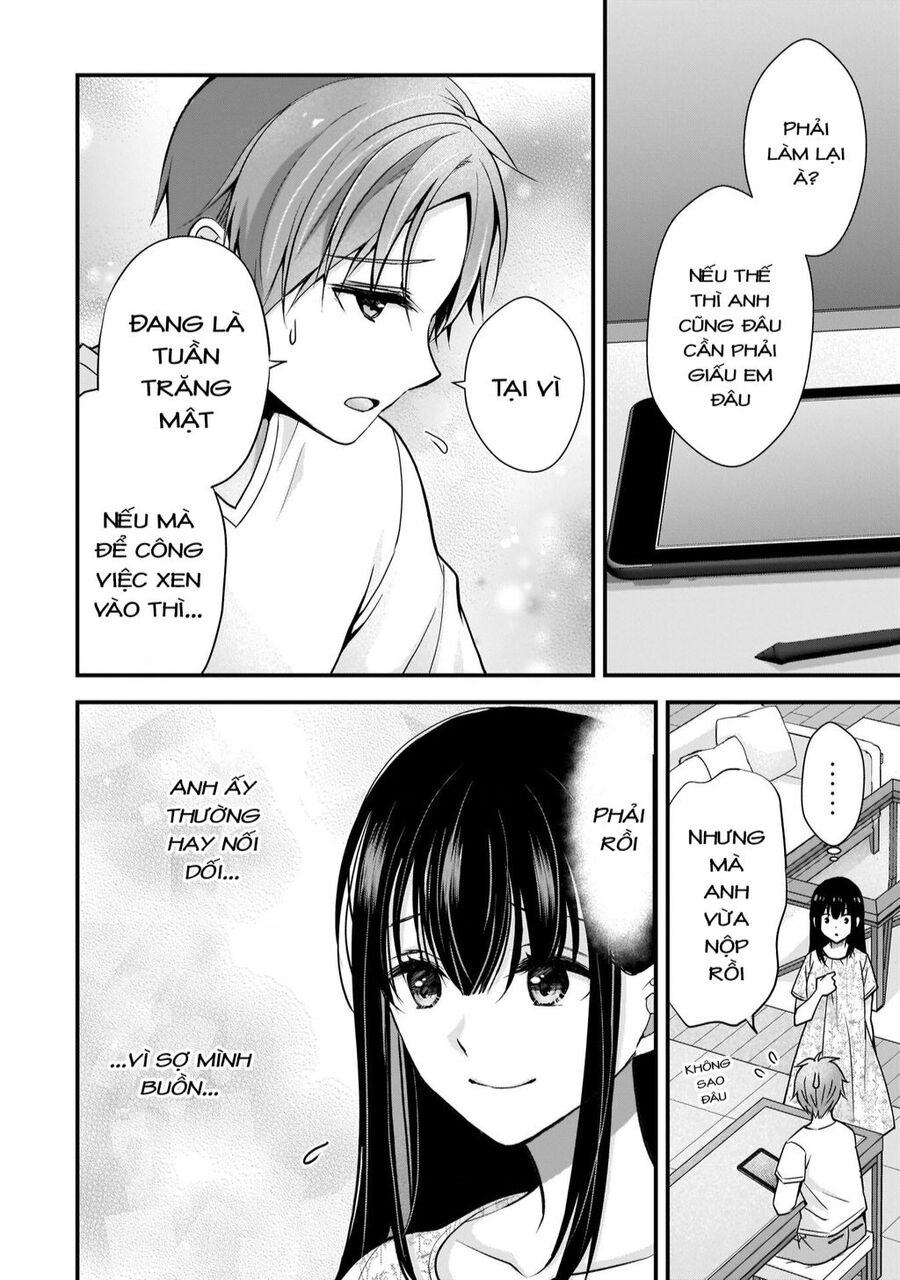 Tôi Có Nên Chiều Hư Cô Vợ Hoàn Hảo Của Mình? Chapter 6 - 15