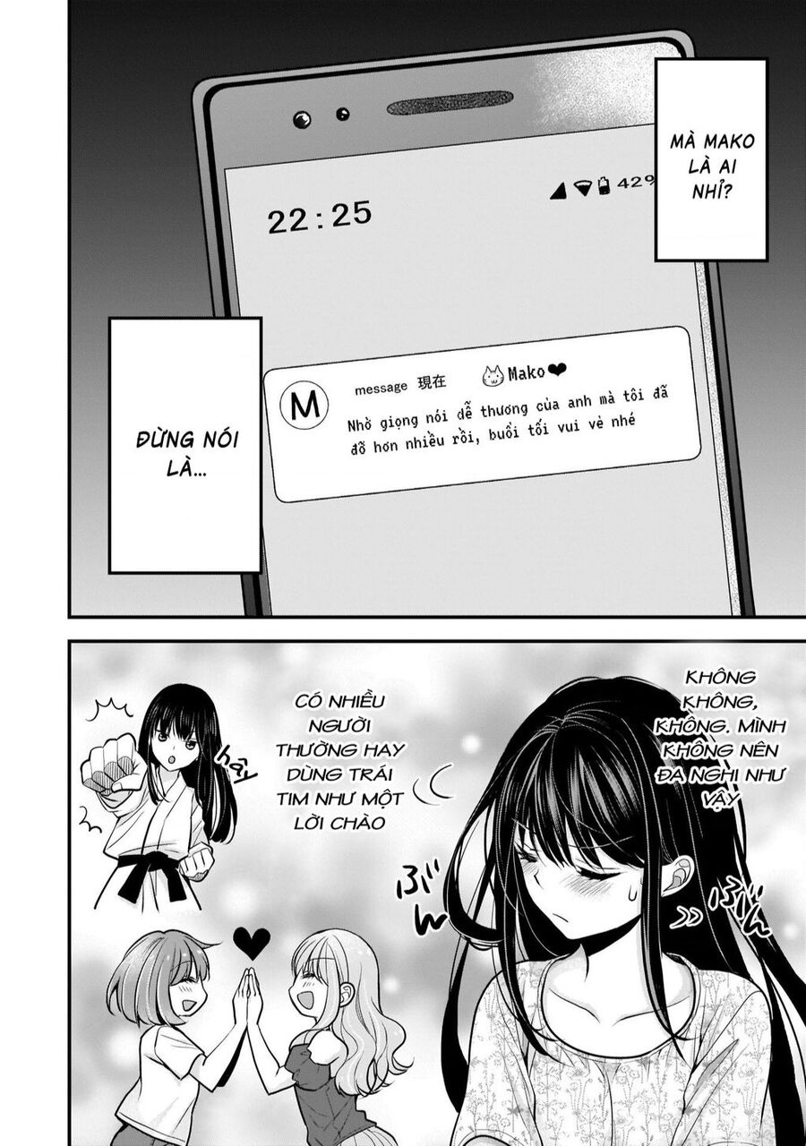 Tôi Có Nên Chiều Hư Cô Vợ Hoàn Hảo Của Mình? Chapter 6 - 3