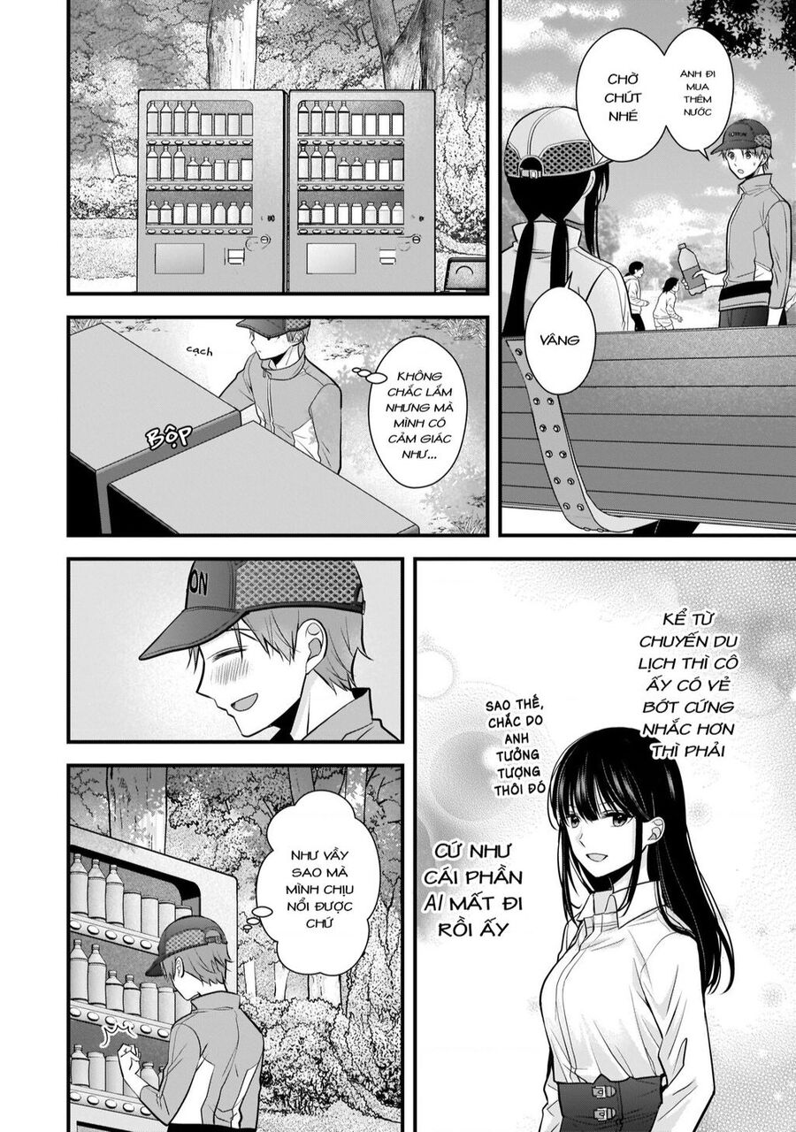 Tôi Có Nên Chiều Hư Cô Vợ Hoàn Hảo Của Mình? Chapter 7 - 13