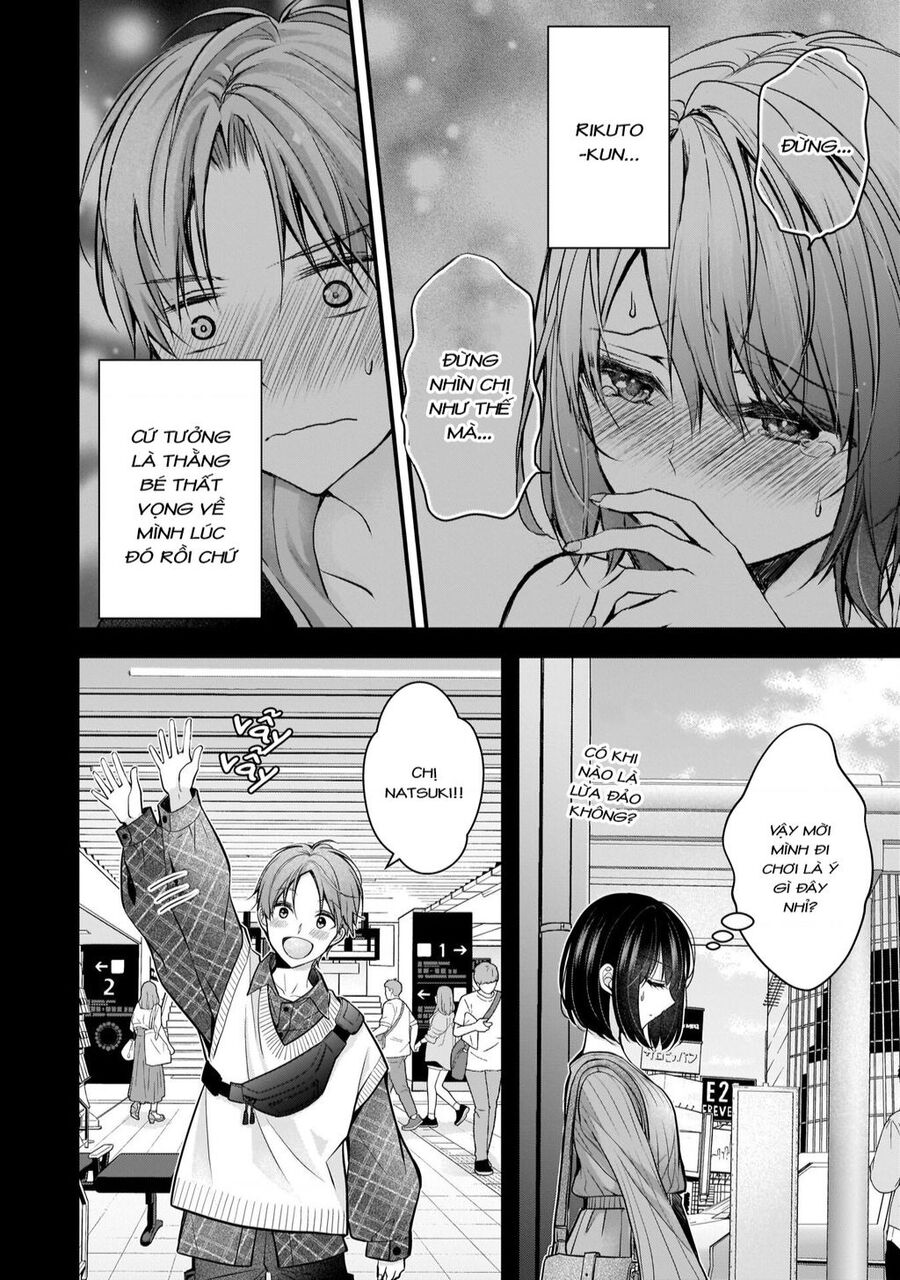 Tôi Có Nên Chiều Hư Cô Vợ Hoàn Hảo Của Mình? Chapter 8 - 3