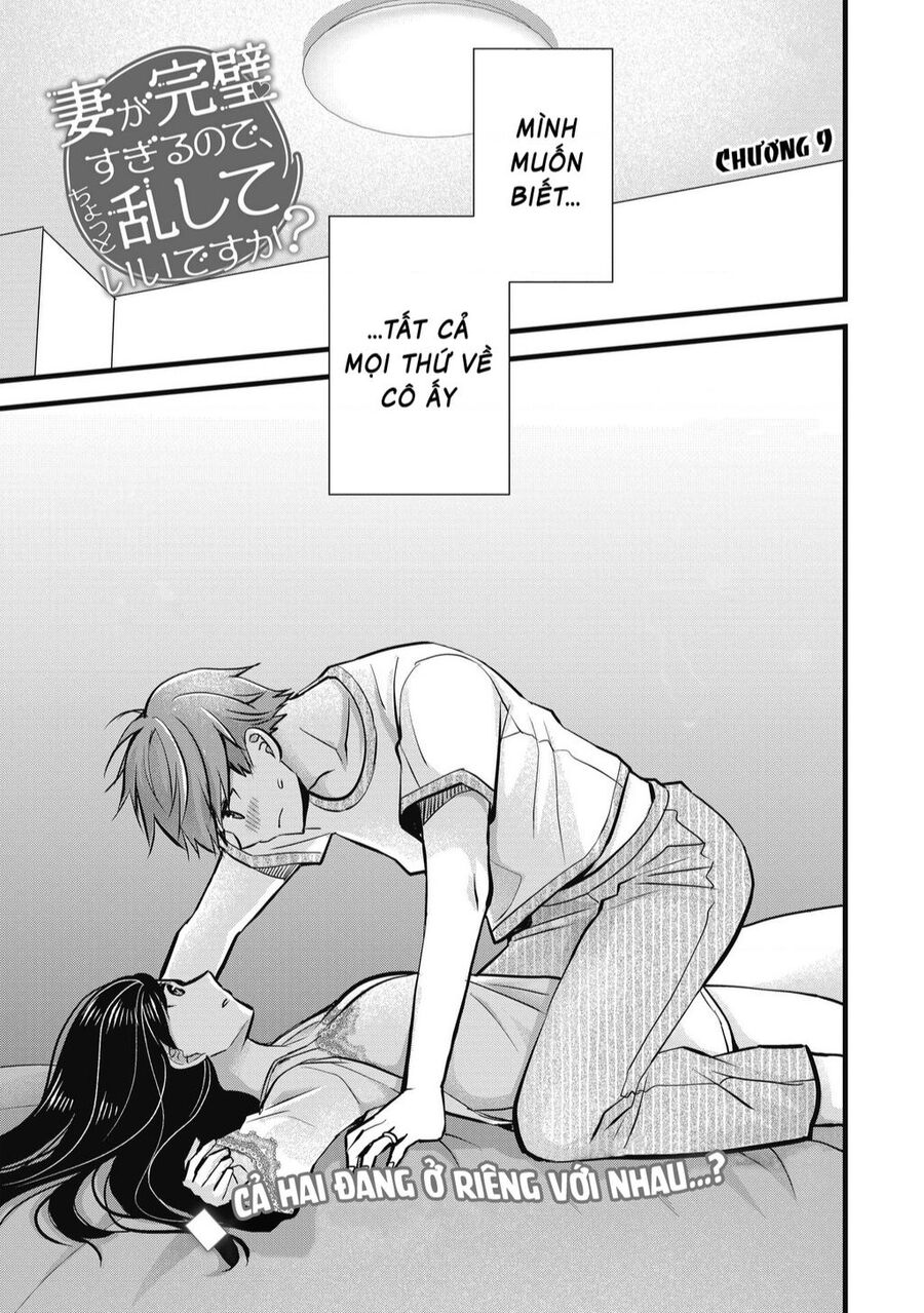 Tôi Có Nên Chiều Hư Cô Vợ Hoàn Hảo Của Mình? Chapter 9 - 3