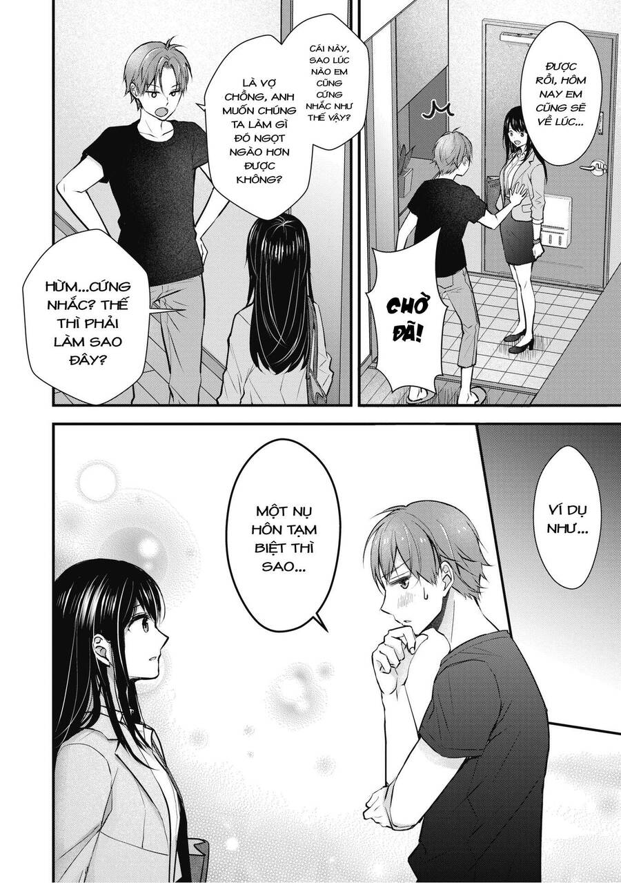 Tôi Có Nên Chiều Hư Cô Vợ Hoàn Hảo Của Mình? Chapter 1 - 16