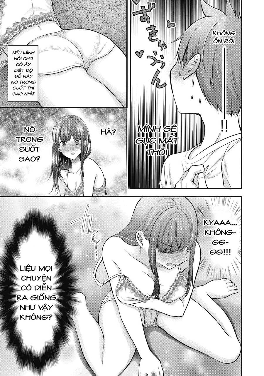 Tôi Có Nên Chiều Hư Cô Vợ Hoàn Hảo Của Mình? Chapter 2 - 15