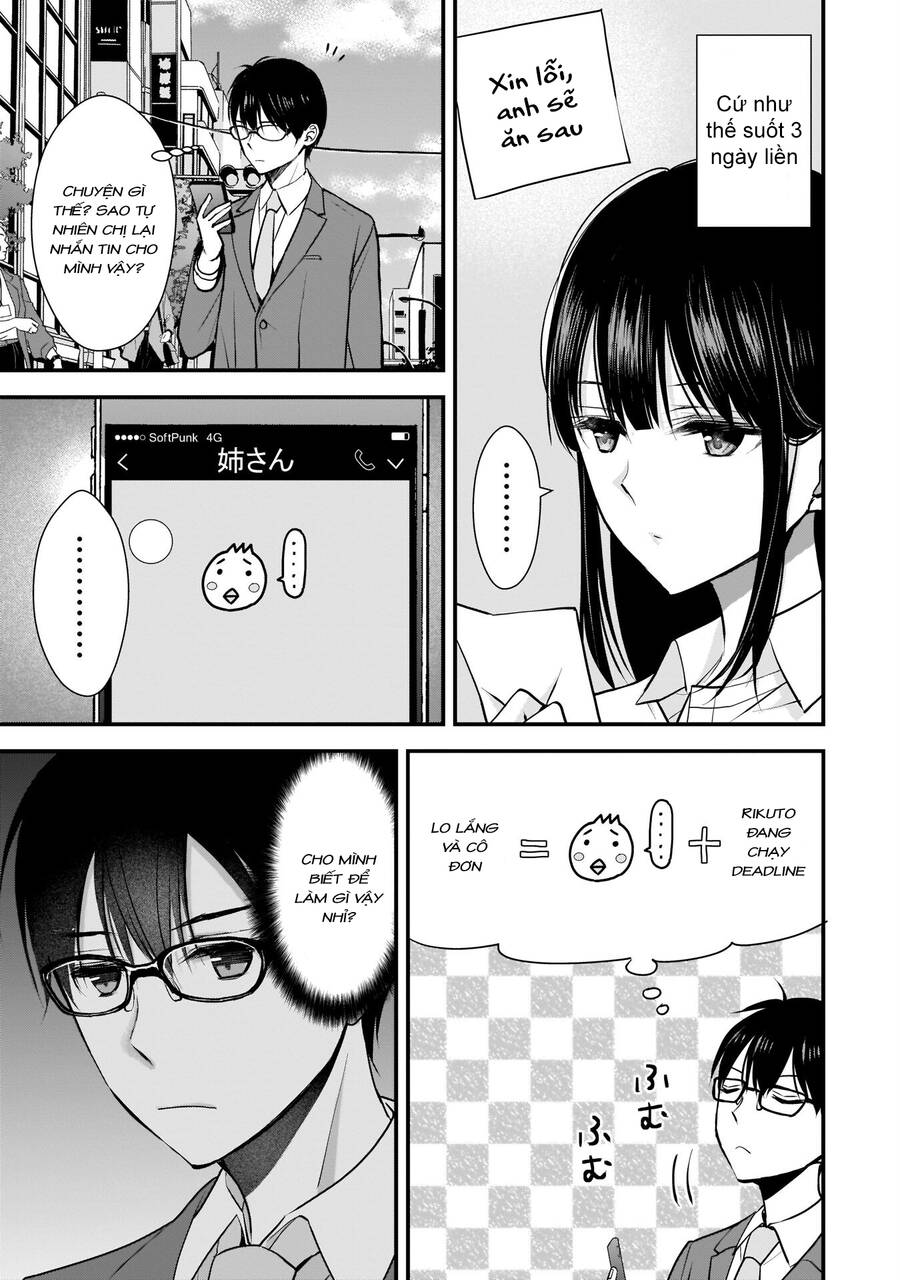 Tôi Có Nên Chiều Hư Cô Vợ Hoàn Hảo Của Mình? Chapter 3 - 12