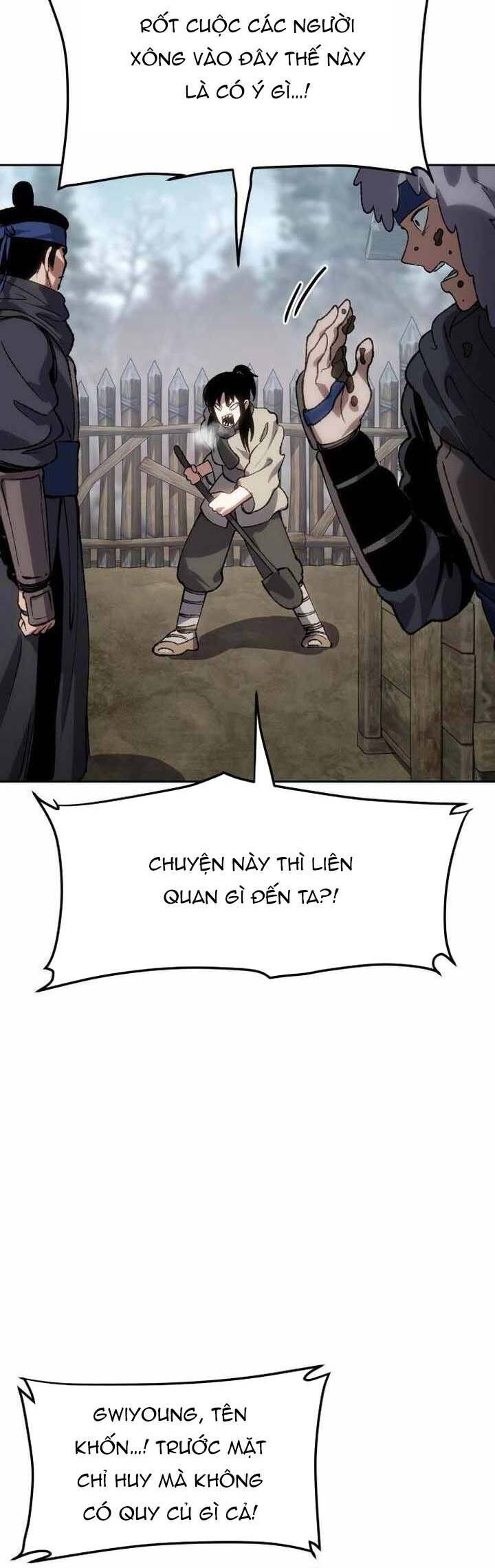 Ám Vệ Chapter 20 - 19