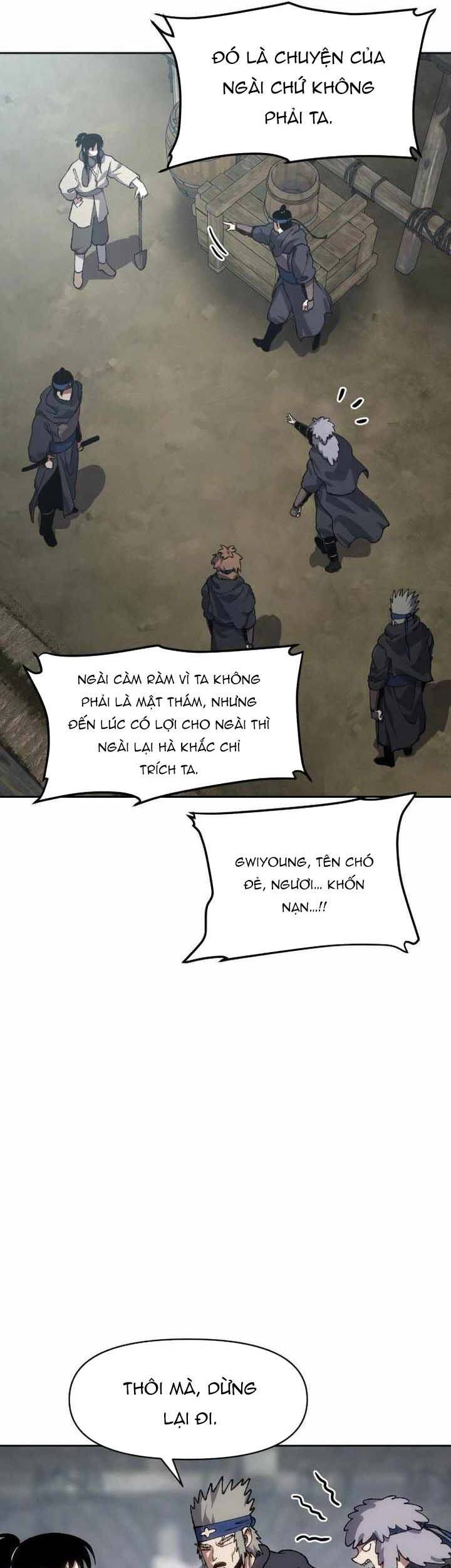Ám Vệ Chapter 20 - 20