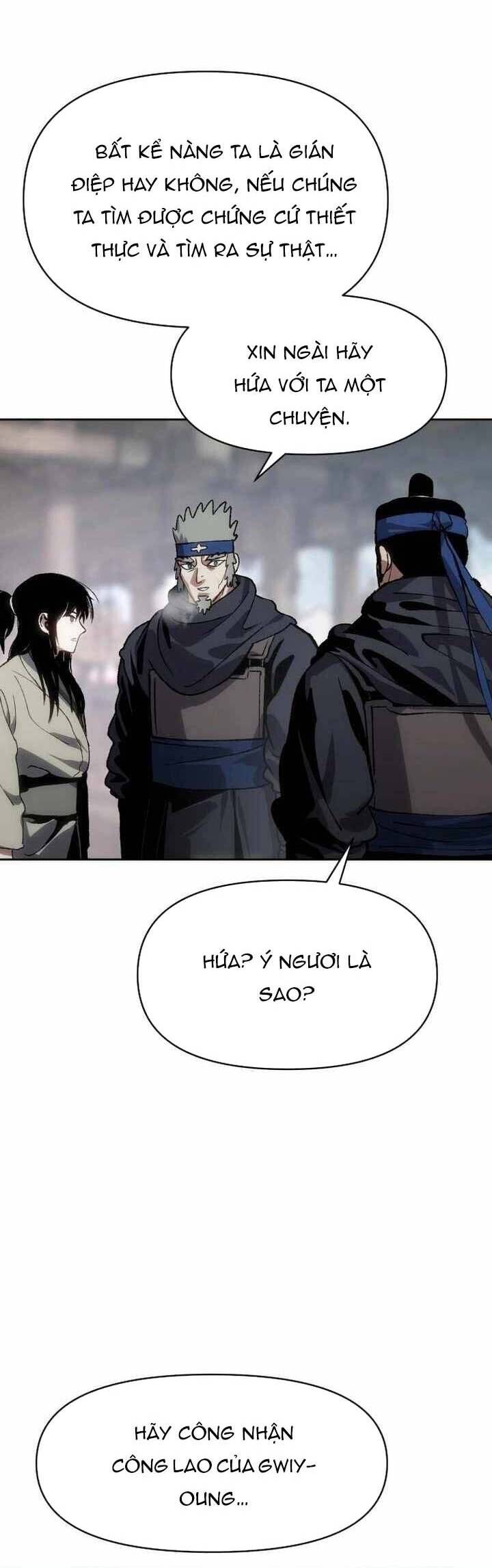 Ám Vệ Chapter 20 - 23