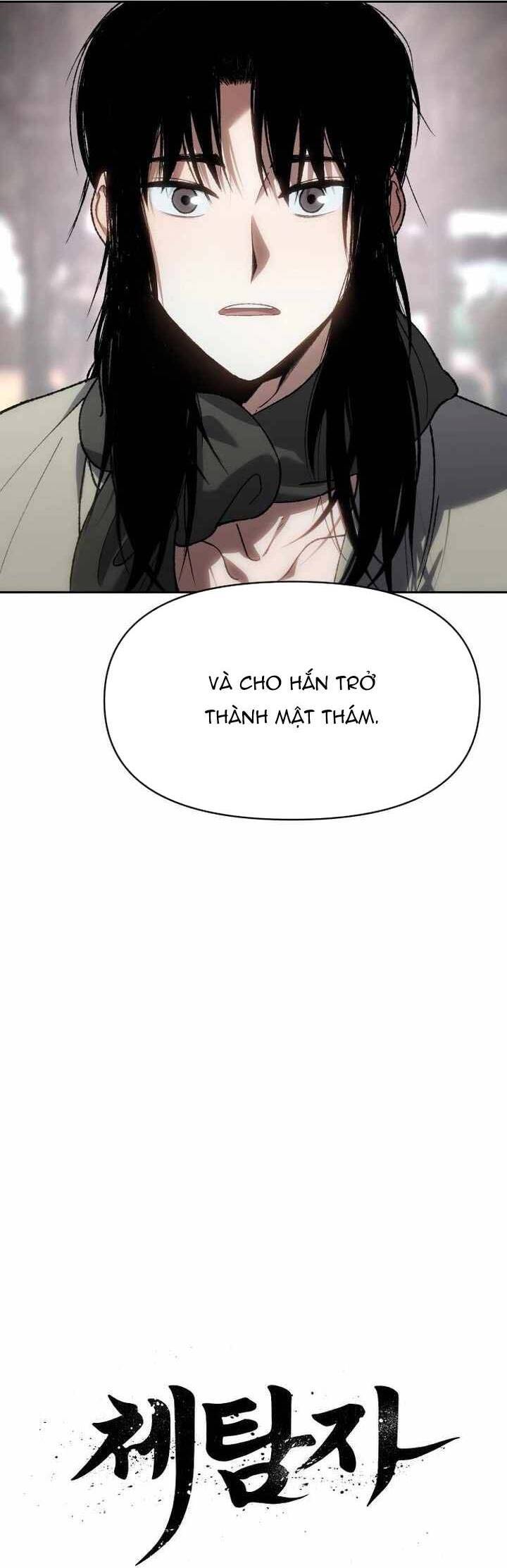 Ám Vệ Chapter 20 - 24