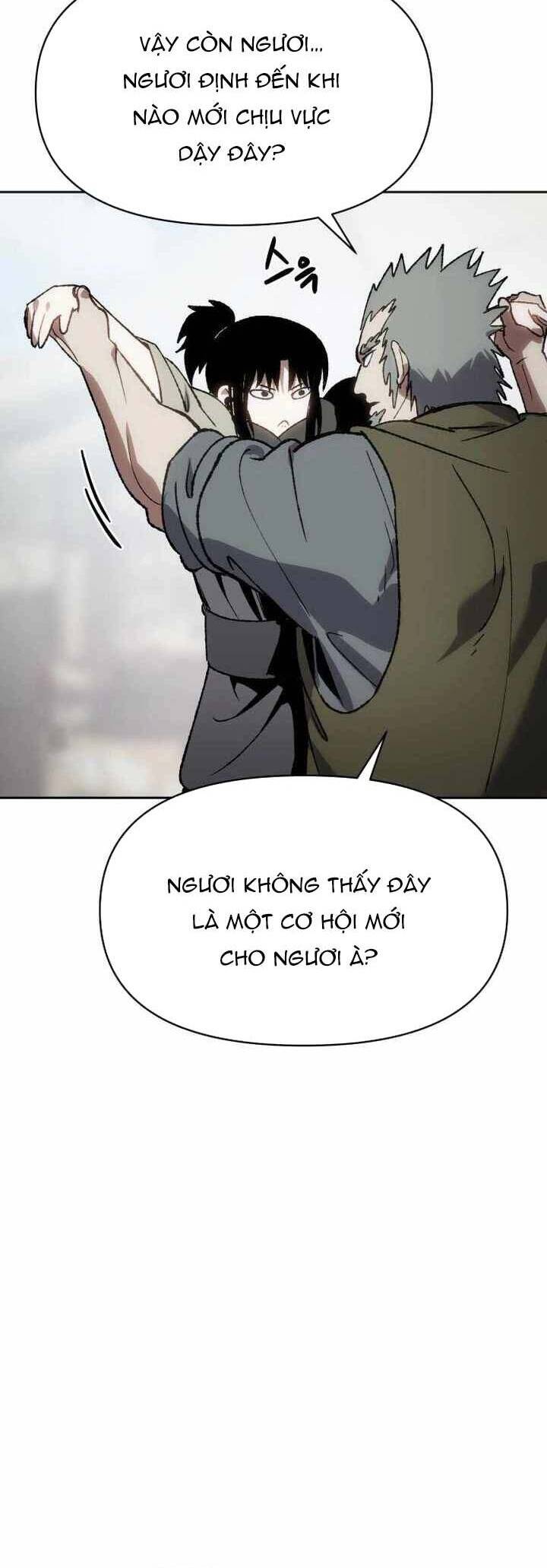 Ám Vệ Chapter 20 - 27