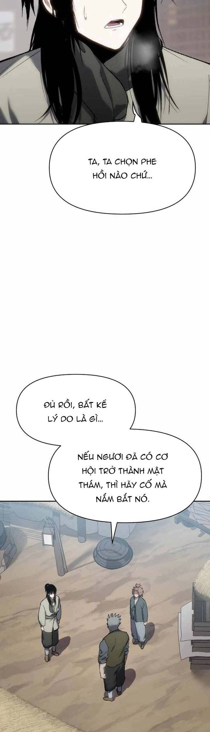 Ám Vệ Chapter 20 - 35