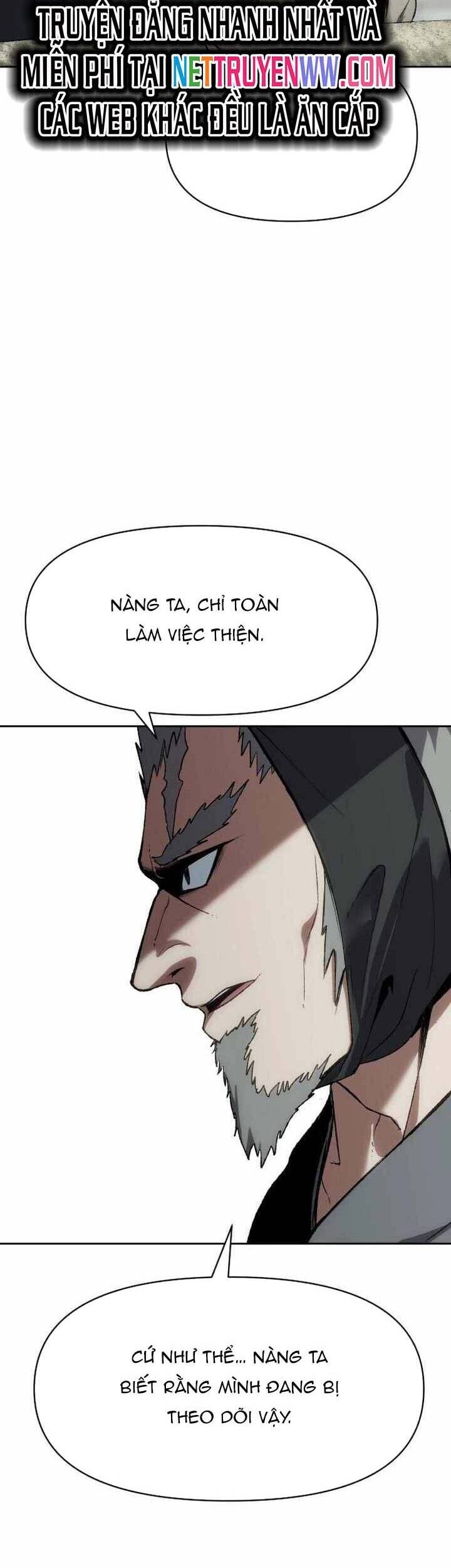 Ám Vệ Chapter 20 - 47