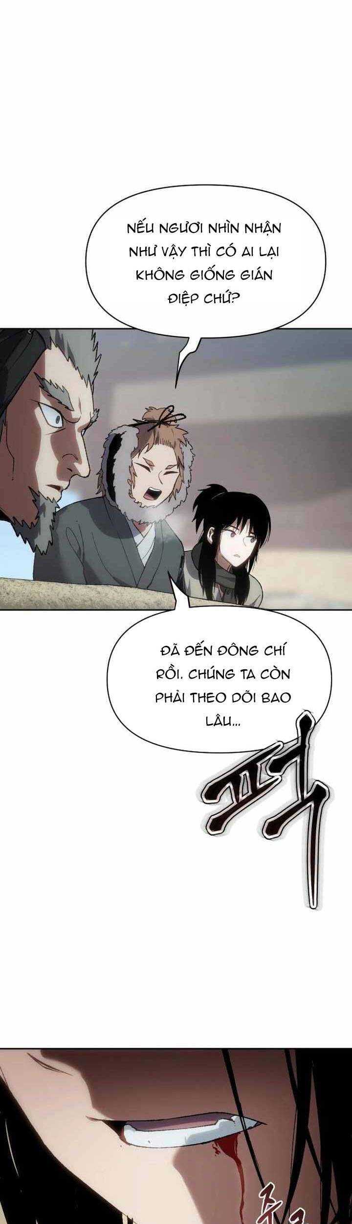 Ám Vệ Chapter 20 - 48