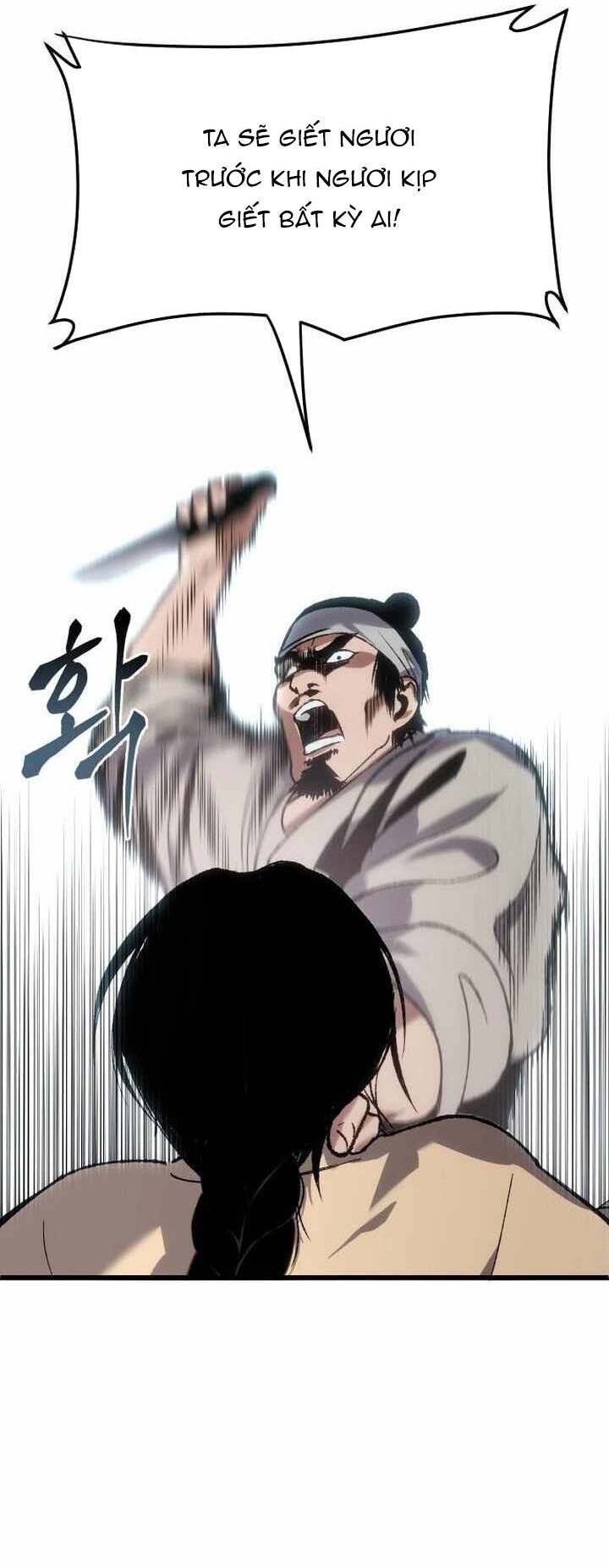 Ám Vệ Chapter 20 - 56