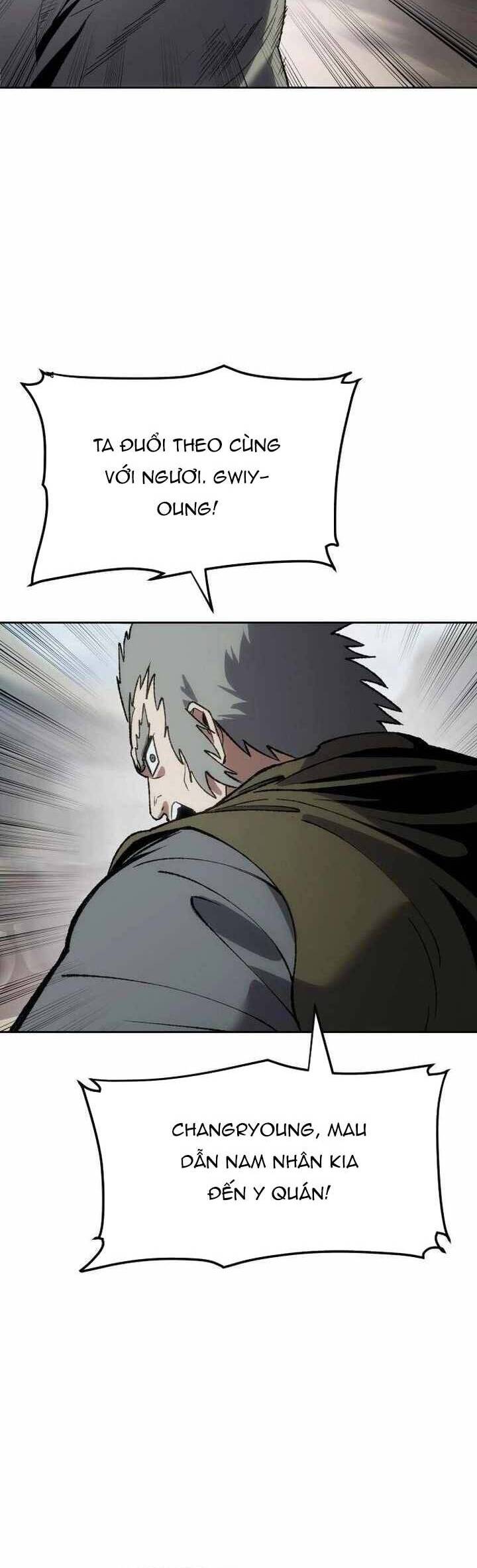 Ám Vệ Chapter 20 - 65