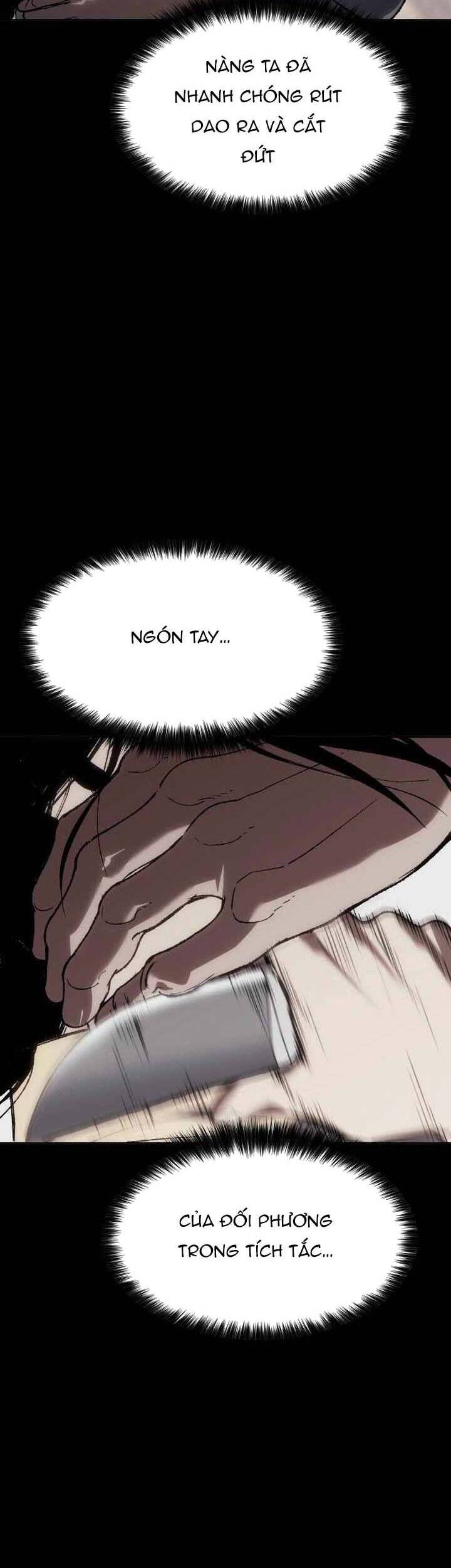 Ám Vệ Chapter 20 - 69