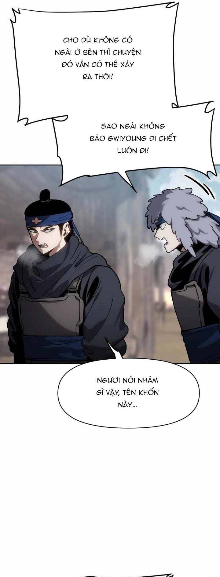 Ám Vệ Chapter 20 - 8