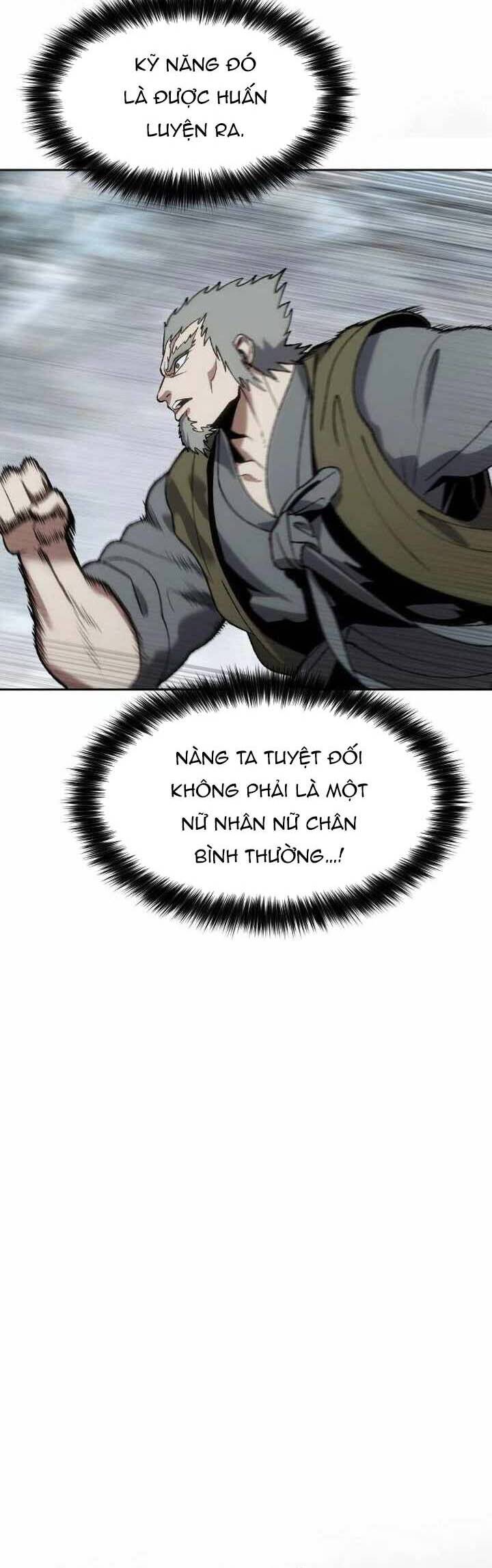 Ám Vệ Chapter 20 - 71