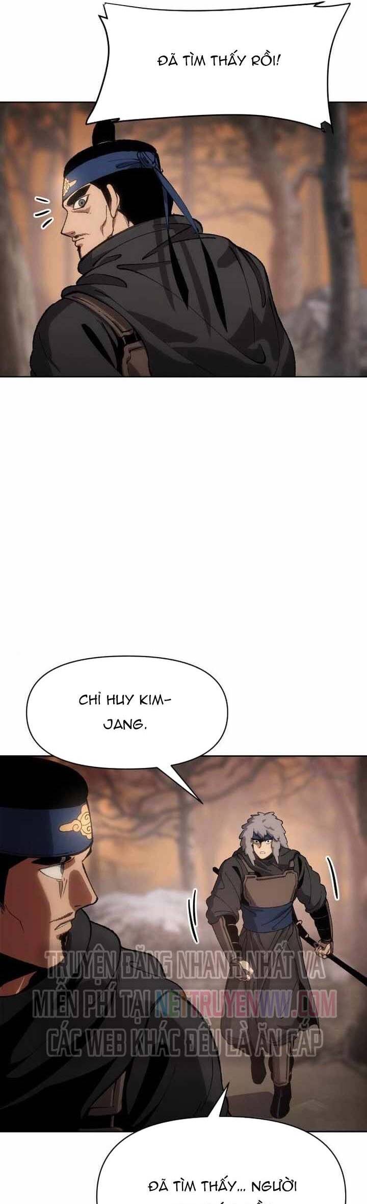 Ám Vệ Chapter 21 - 12