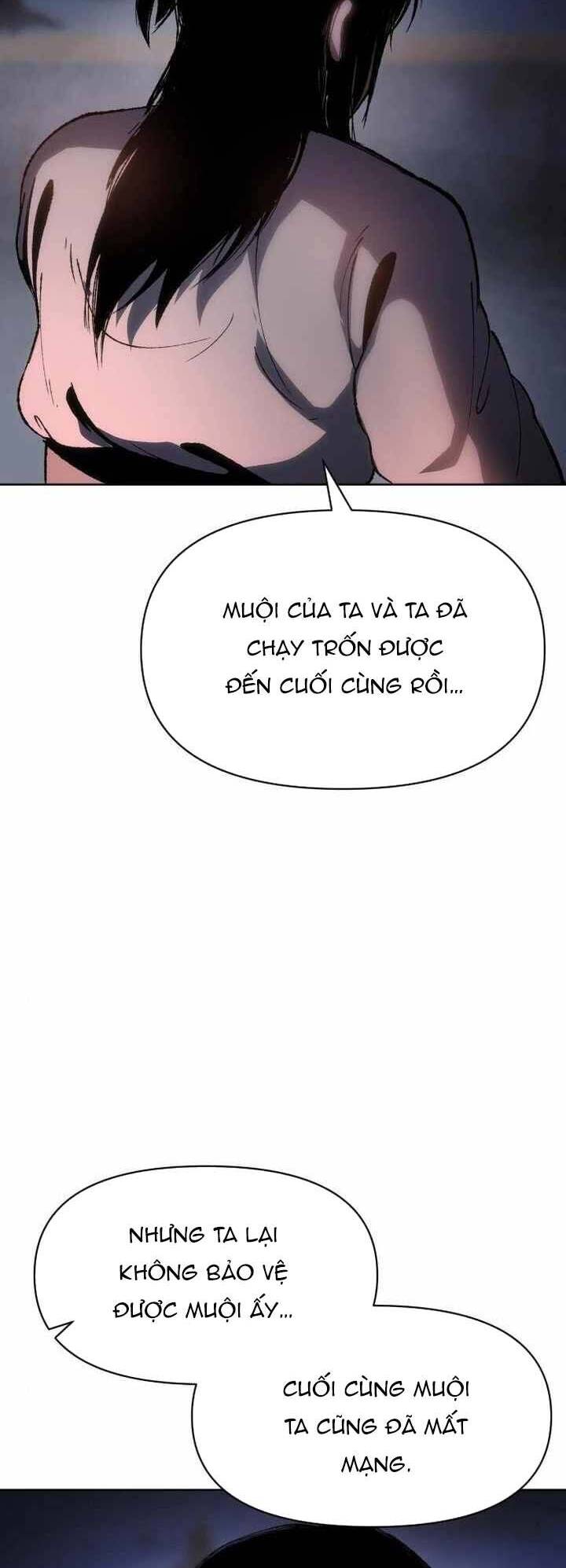 Ám Vệ Chapter 21 - 17