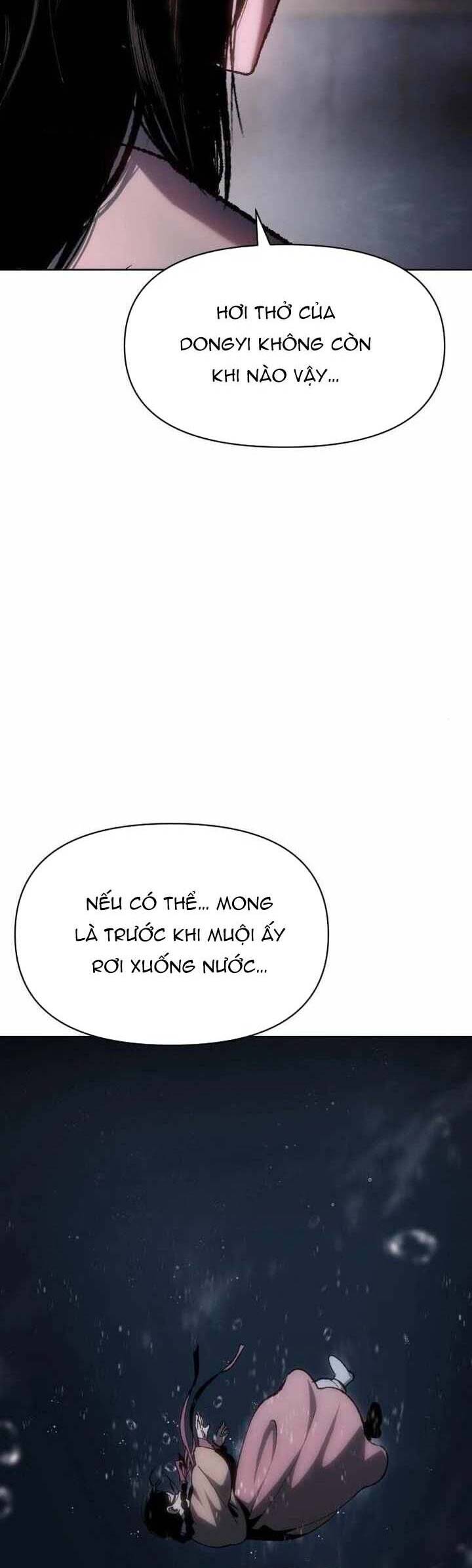 Ám Vệ Chapter 21 - 19