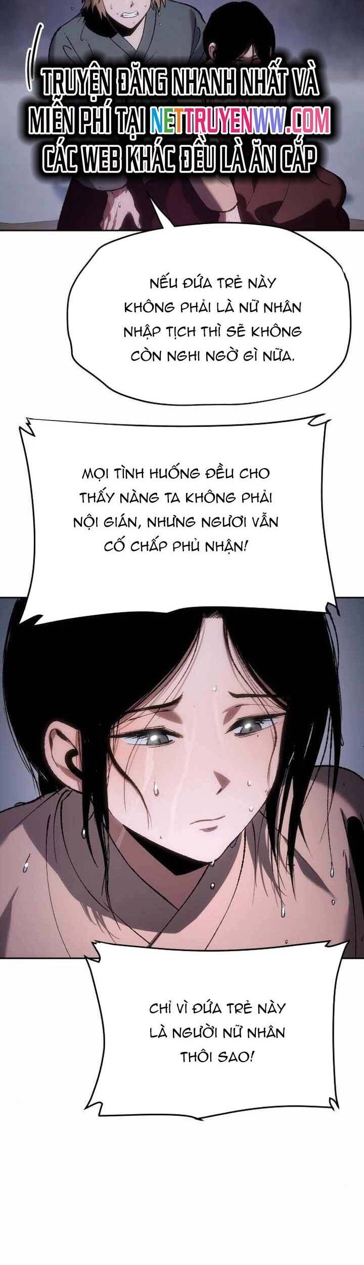 Ám Vệ Chapter 21 - 51