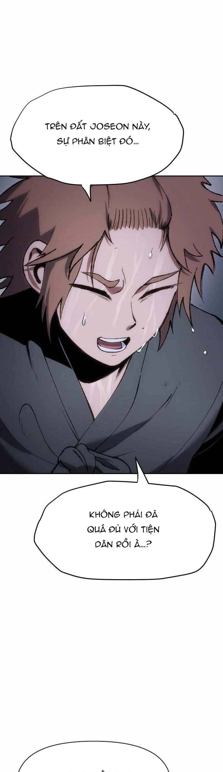 Ám Vệ Chapter 21 - 52