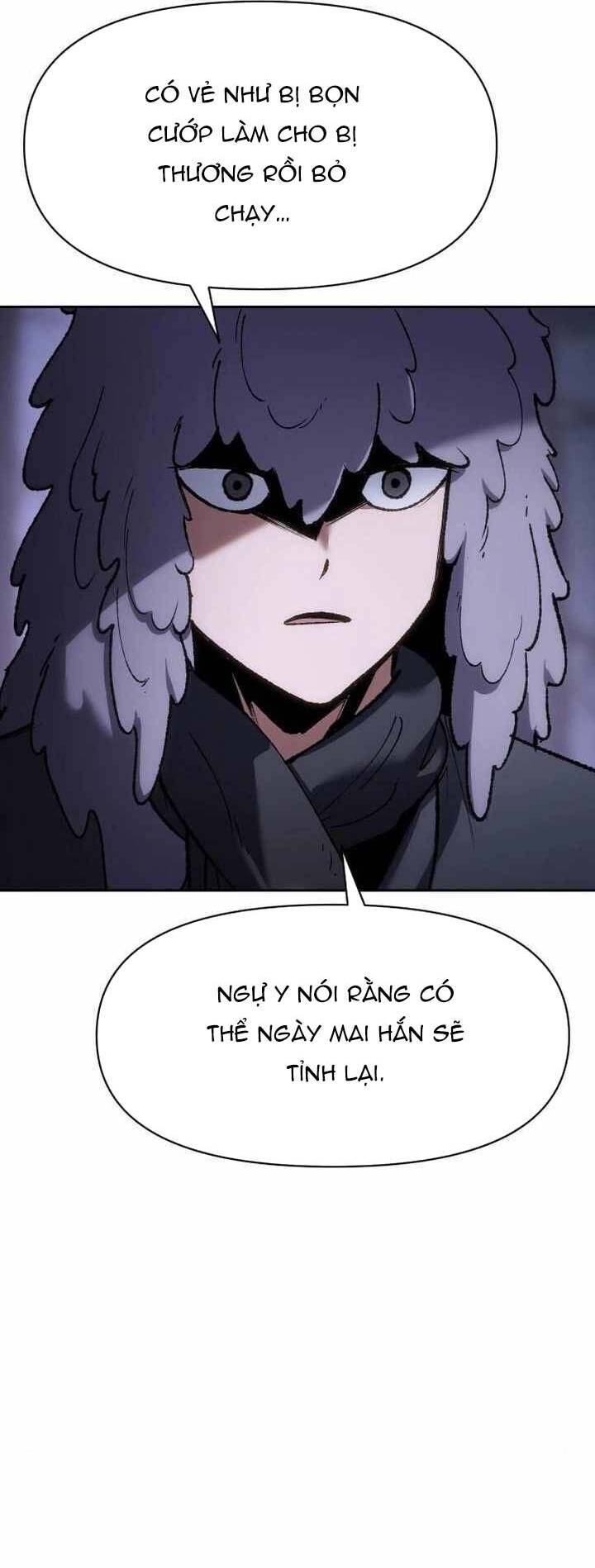 Ám Vệ Chapter 21 - 58