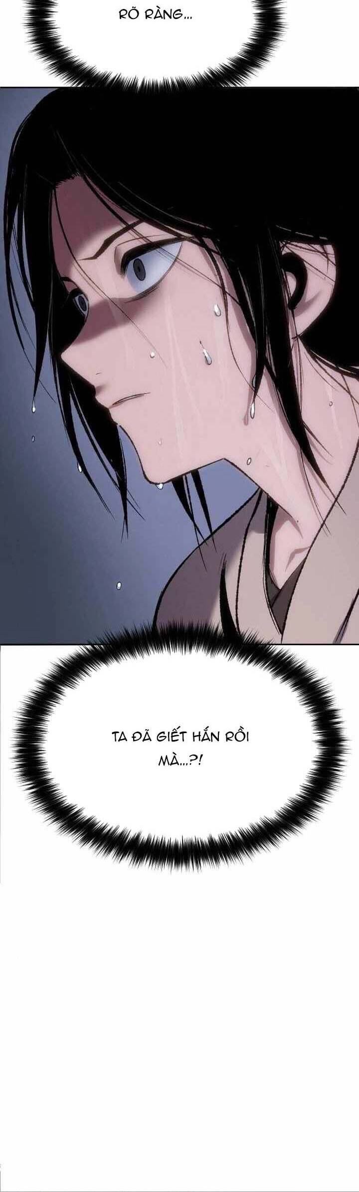 Ám Vệ Chapter 21 - 61